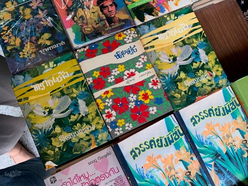 •Blog• by Boomtype cover image